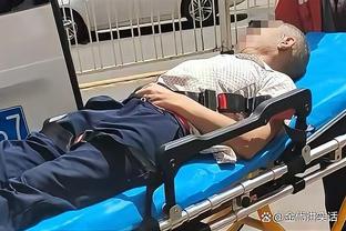 意媒：国米队医负责人对劳塔罗伤势表示乐观，无需接受仪器检查